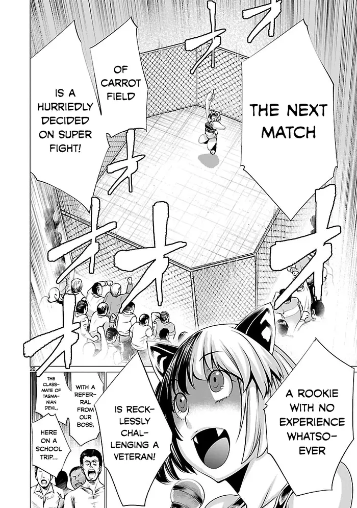Killing Bites Chapter 37 image 20_optimized